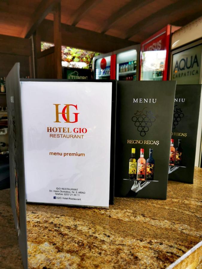 Hotel Gio Arad Exterior photo